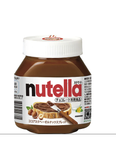 Nutella 200G