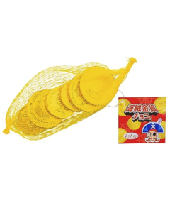 Moedas De Chocolate Pirate’s Gold Coins 35G
