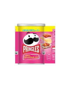 Pringles Chilli 50g
