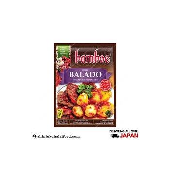 Bamboe Spice For Balado Dish 90G