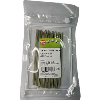 Erva Cidreira  Realpan 4G