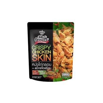 Pururuca De Frango Holy Basil 30G