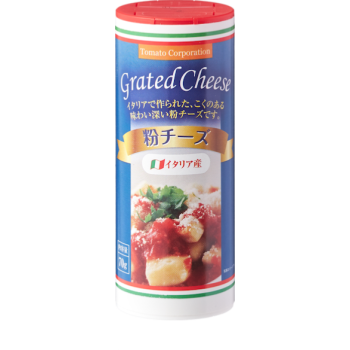 Queijo Ralado Grated Cheese 70G