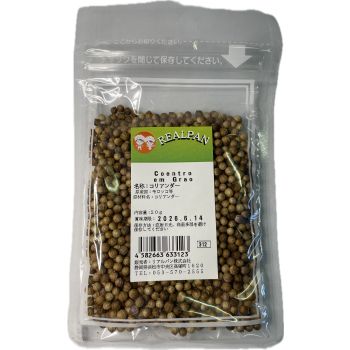 Coentro Em Grão Realpan 20G