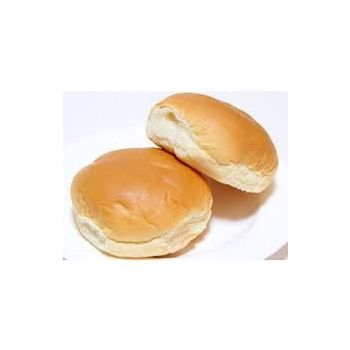 Pão De Hambúrguer Real Pan  2 Unidades