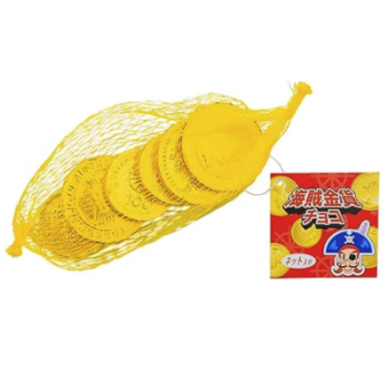 Moedas De Chocolate Pirate’s Gold Coins 35G