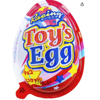Racing Toys Egg Surprise. 8G