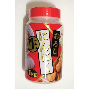 Alho Moído Genseida 1Kg