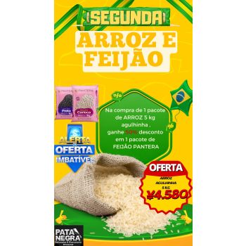 “Segunda Do Arroz E Feijão” Na Compra De 1 Pacote De Arroz 5Kg Agulhinha, Ganhe 50% Desconto Em 1 Pacote De Feijão Pantera