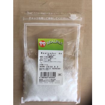 Realçador De Sabor Rel Pan 30G