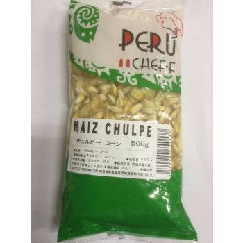 Maiz Chulpe 500G