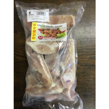 Frango A Passarinho - 1Kg Aprox. Congelado