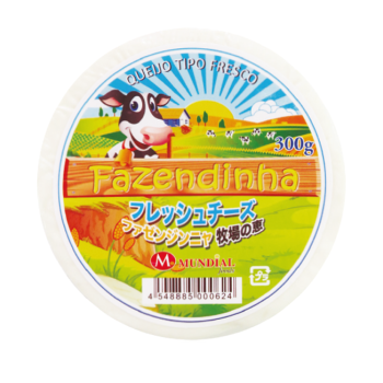 Queijo Fazendinha 300G