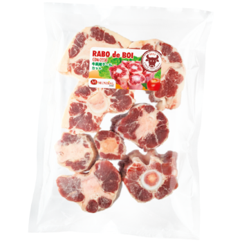 Rabo De Boi Serrado - Aprox. 1Kg