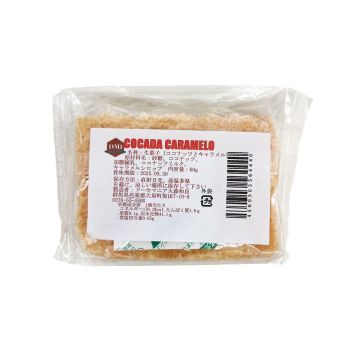 Cocada De Caramelo 60G