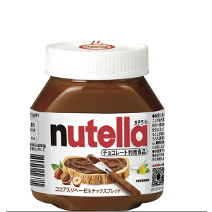Nutella 200G