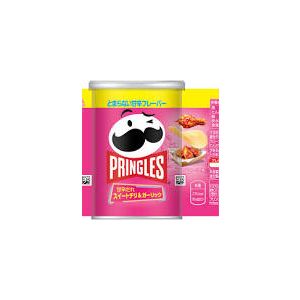 Pringles Chilli 50g