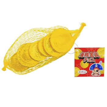 Moedas De Chocolate Pirate’s Gold Coins 35G