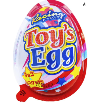 Racing Toys Egg Surprise. 8G