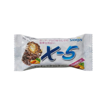 X-5 Peanut Crunch Mini 18g