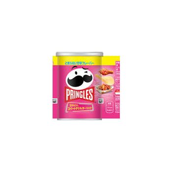 Pringles Chilli 50g