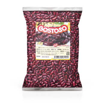 Feijão Roxo Mf 1Kg