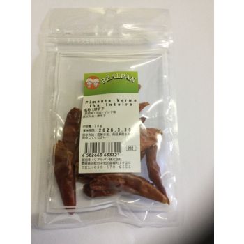 Pimenta Vermelha Inteira 