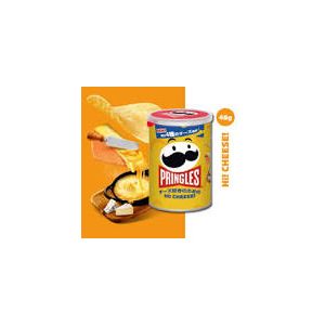Pringles Queijo 48g