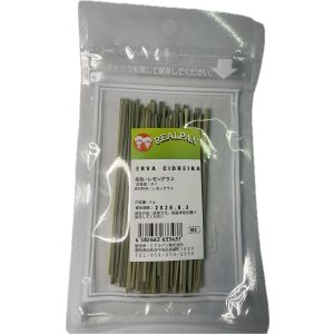 Erva Cidreira  Realpan 4G