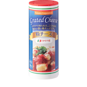 Queijo Ralado Grated Cheese 70G