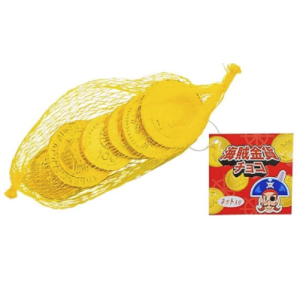 Moedas De Chocolate Pirate’s Gold Coins 35G