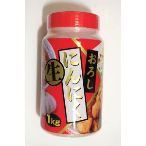 Alho Moído Genseida 1Kg