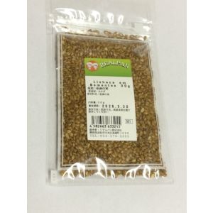 Linhaça Em Sementes 30Grs