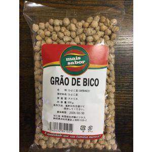 Grão De Bico  Mais Sabor  500G
