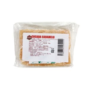 Cocada De Caramelo 60G