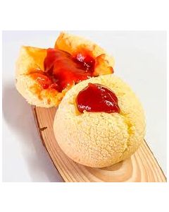 Pão De Queijo Recheado Com Goiabada 