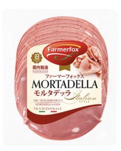 Mortadela Fatiada Farmerfox 188G