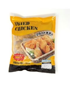 Fried Chicken – Frango Frito 650g (PROMOÇAO)