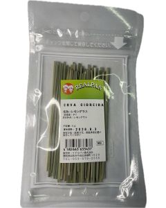 Erva Cidreira  Realpan 4G