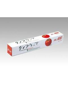 Plástico Film 30Cm X 100M