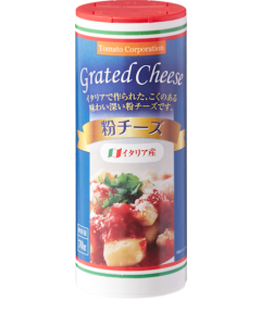 Queijo Ralado Grated Cheese 70G