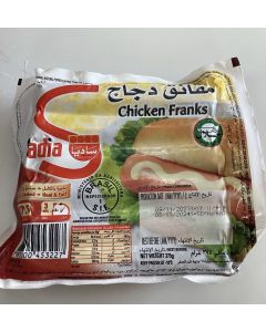 Salsicha De Frango Sadia 375G