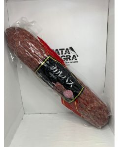 Salame Calpas 550g und 