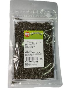 Semente De Chia Realpan 25G