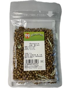 Coentro Em Grão Realpan 20G