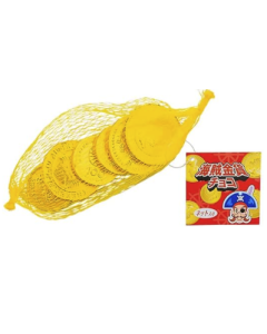 Moedas De Chocolate Pirate’s Gold Coins 35G