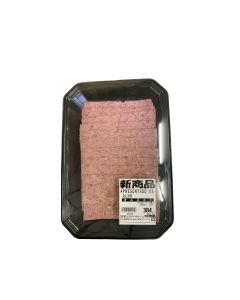 Apresuntado Bovino de Alho 300g