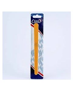 Lixa Para Unhas 6 Unidades