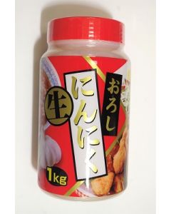 Alho Moído Genseida 1Kg