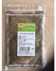 Chimichurri  Real Pan 15G